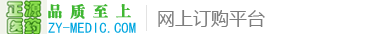博眾軟件